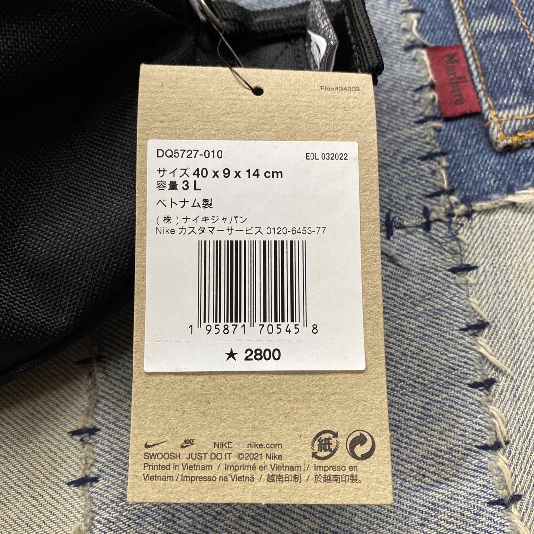 NIKE(ナイキ)の【新品】NIKE ウエスト ファニーパック 3L メンズのバッグ(ウエストポーチ)の商品写真