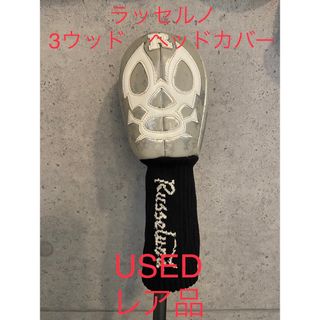 ラッセルノ　ルチャ3WD ヘッドカバー　USED(その他)