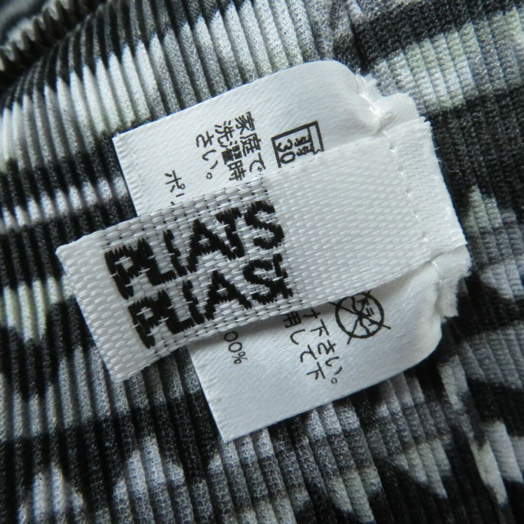 PLEATS PLEASE ISSEY MIYAKE - 極美品☆正規品 PLEATS PLEASE プリーツ