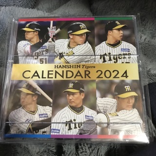 ハンシンタイガース(阪神タイガース)の阪神タイガースカレンダー2024、卓上カレンダーです！(カレンダー/スケジュール)