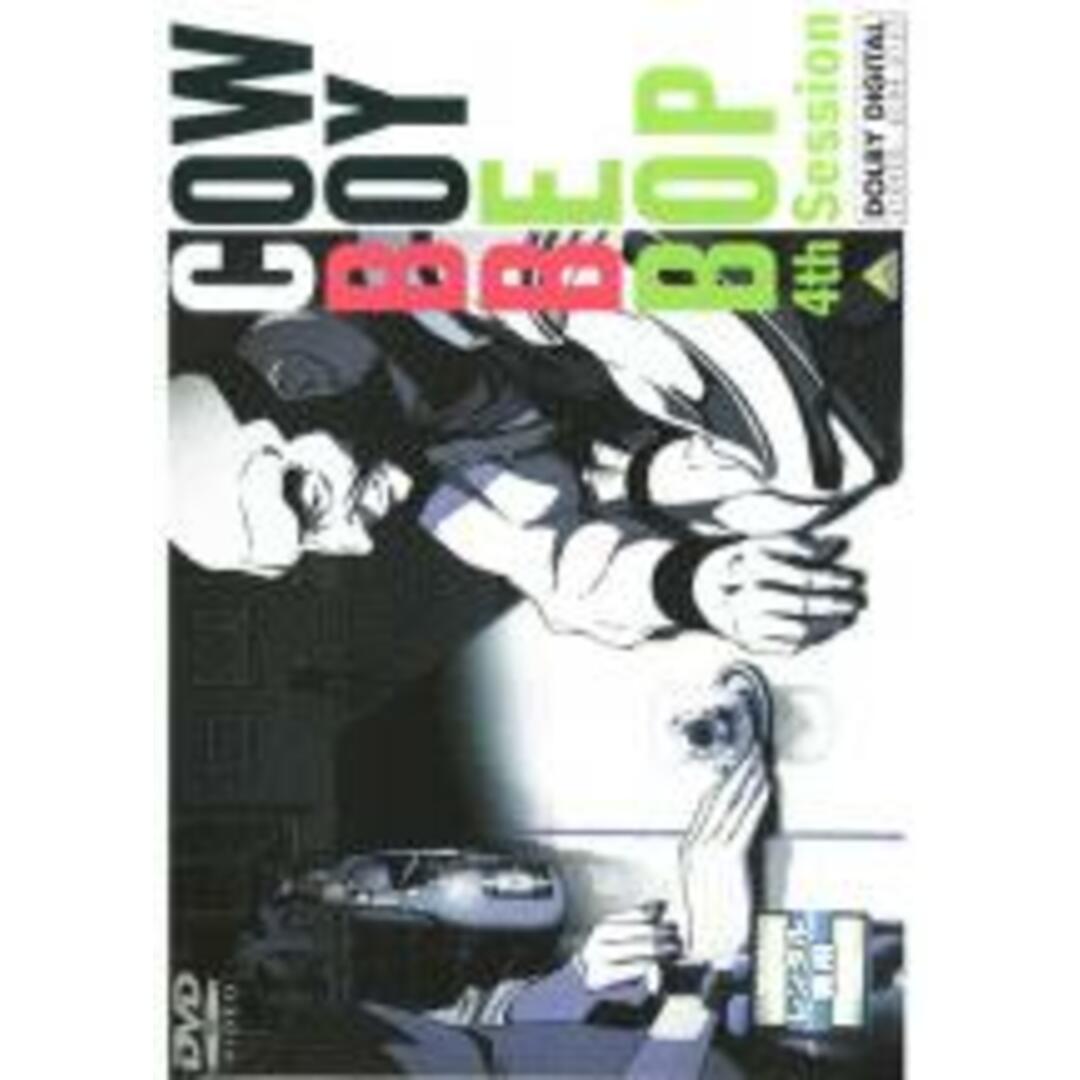 【中古】DVD▼COWBOY BEBOP 4th Session(第10話～第12話)▽レンタル落ち エンタメ/ホビーのDVD/ブルーレイ(アニメ)の商品写真