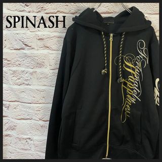 SPINASH パーカー　スウェット メンズ　レディース　[ M ](パーカー)