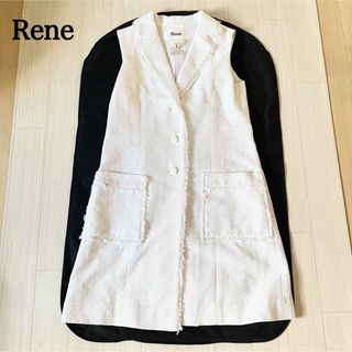René - ルネ フーディ ロングジレ 34 ブルーの通販 by みぃ's shop