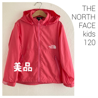 ザノースフェイス(THE NORTH FACE)の美品　ノースフェイス　キッズ　120 コンパクトジャケット　ピンク　秋冬(ジャケット/上着)