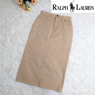 ラルフローレン(Ralph Lauren)のRALPH LAUREN カジュアルチノスカート ロング デニム スリット(ロングスカート)