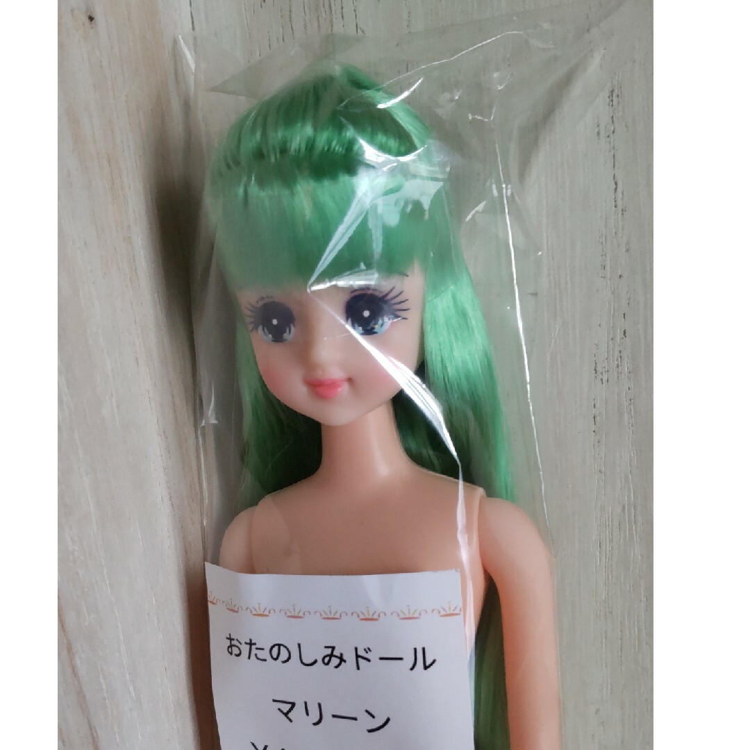 値段が激安 マリーン おたのしみドールリトルファクトリー/リカちゃん 人形