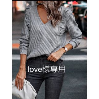 シーイン(SHEIN)のlove様専用 SHEINフリルVネックキルティングスウェットプルオーバーM灰色(トレーナー/スウェット)