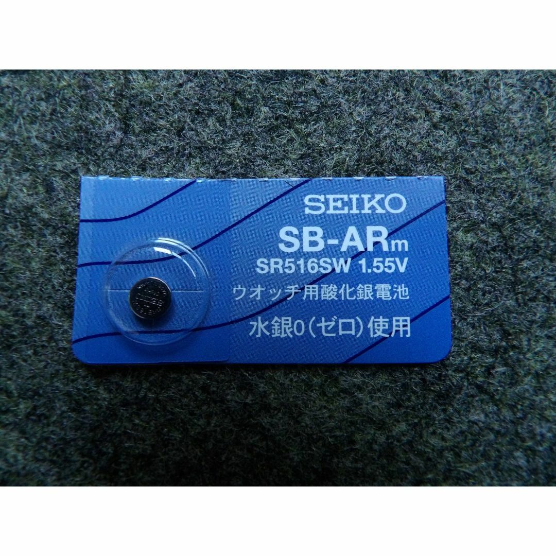 SEIKO(セイコー)のSR516SW 　1個　　SEIKO純正　　Made in japan  317 メンズの時計(その他)の商品写真