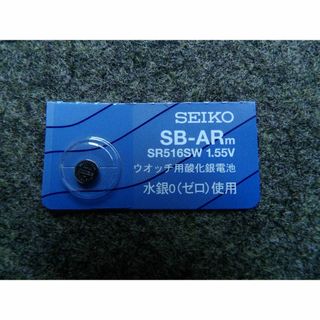 セイコー(SEIKO)のSR516SW 　1個　　SEIKO純正　　Made in japan  317(その他)