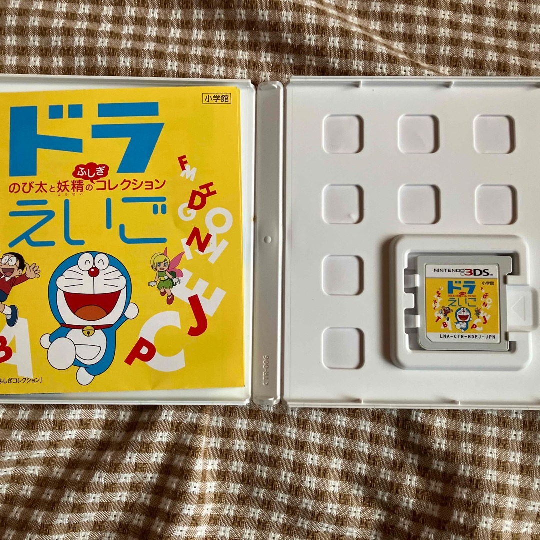 小学館(ショウガクカン)のドラえいご　3DS エンタメ/ホビーのゲームソフト/ゲーム機本体(携帯用ゲームソフト)の商品写真