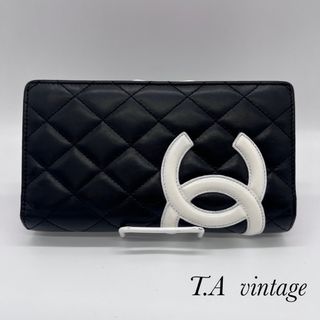 CHANEL 長財布　美品　付属品全てあり