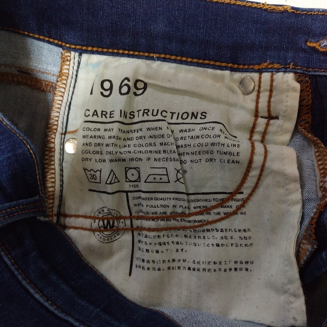 GAP(ギャップ)のGap1969ストレッチスキニーパンツ 24LEGGING JEAN Sサイズ レディースのパンツ(スキニーパンツ)の商品写真