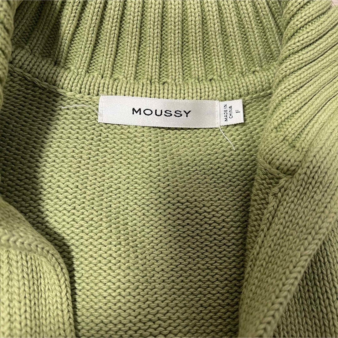 moussy(マウジー)のmoussyニット レディースのトップス(ニット/セーター)の商品写真