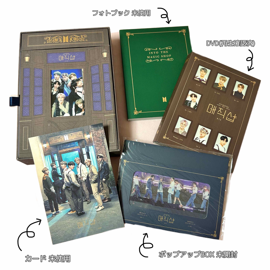 BTS MAGIC SHOP【ブルーレイ】SEOUL BUSAN ソウル 釜山 - K-POP/アジア BTS MAGIC SHOP【ブルーレイ】SEOUL BUSAN ソウル 釜山 - K-POP/アジア