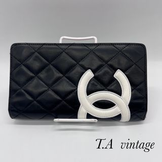 シャネル カンボンライン 財布(レディース)の通販 900点以上 | CHANEL