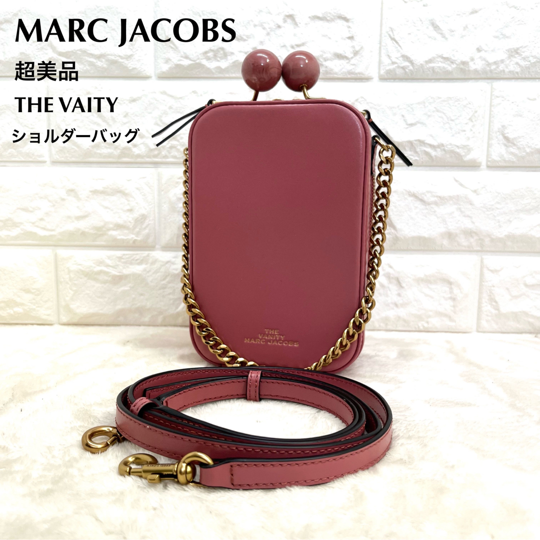 MARC JACOBS - 超美品 マークジェイコブス ザバニティ ショルダー