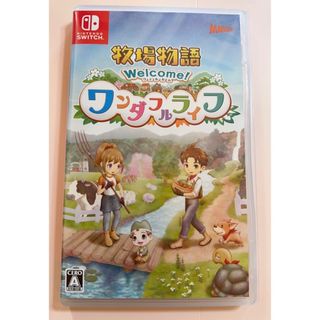 ニンテンドースイッチ(Nintendo Switch)の牧場物語 Welcome！ ワンダフルライフ　Switch(家庭用ゲームソフト)