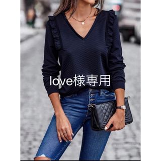 シーイン(SHEIN)のlove様専用 SHEINフリルVネックキルティングスウェットプルオーバー M紺(トレーナー/スウェット)