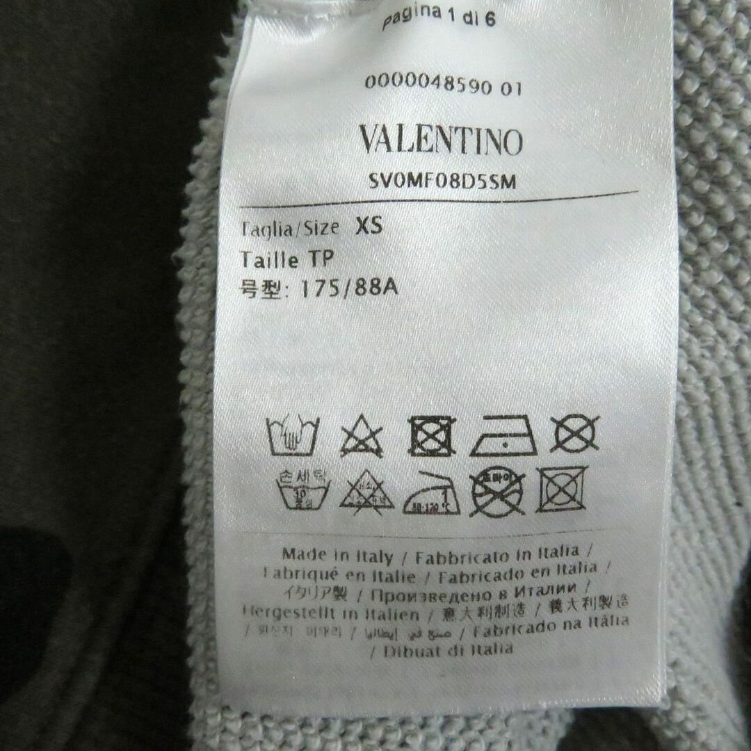 良品□VALENTINO/ヴァレンティノ ロゴプリント コットン ロングスリーブ/長袖 スウェット/トレーナー カモフラ XS イタリア製 正規品