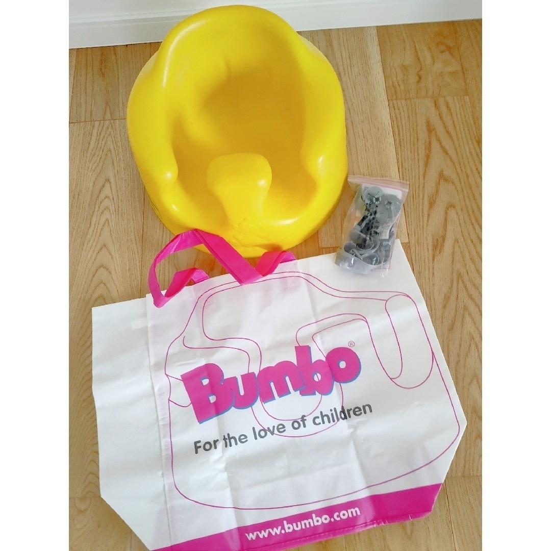 Bumbo(バンボ)のBumbo  バンボ　ベルト付　イエロー キッズ/ベビー/マタニティの寝具/家具(その他)の商品写真