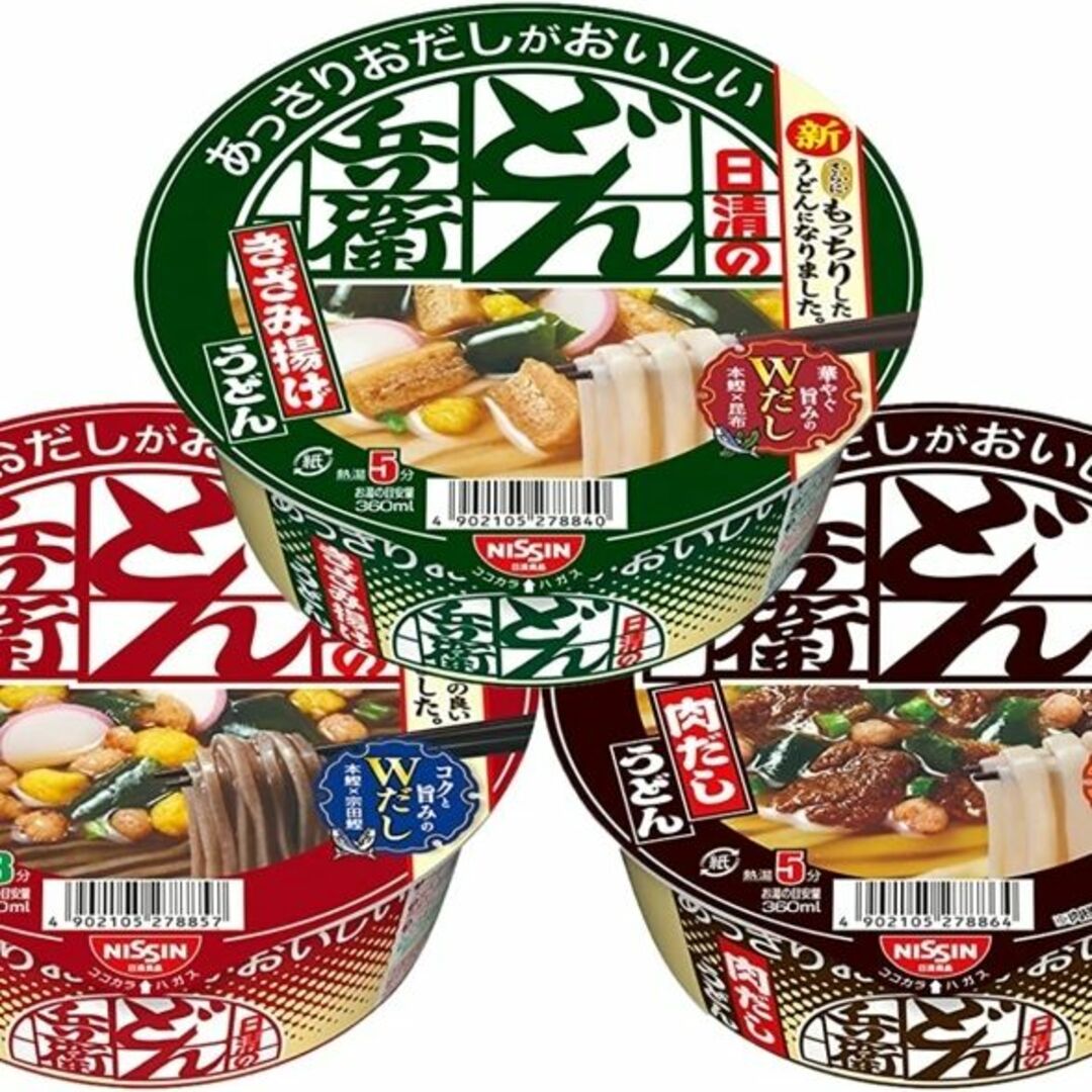 shop｜ニッシンショクヒンならラクマ　インスタント食品　カップ麺　by　まるはな's　きざみ揚げ　どん兵衛　揚げ玉　詰め合わせの通販　日清食品　肉だし