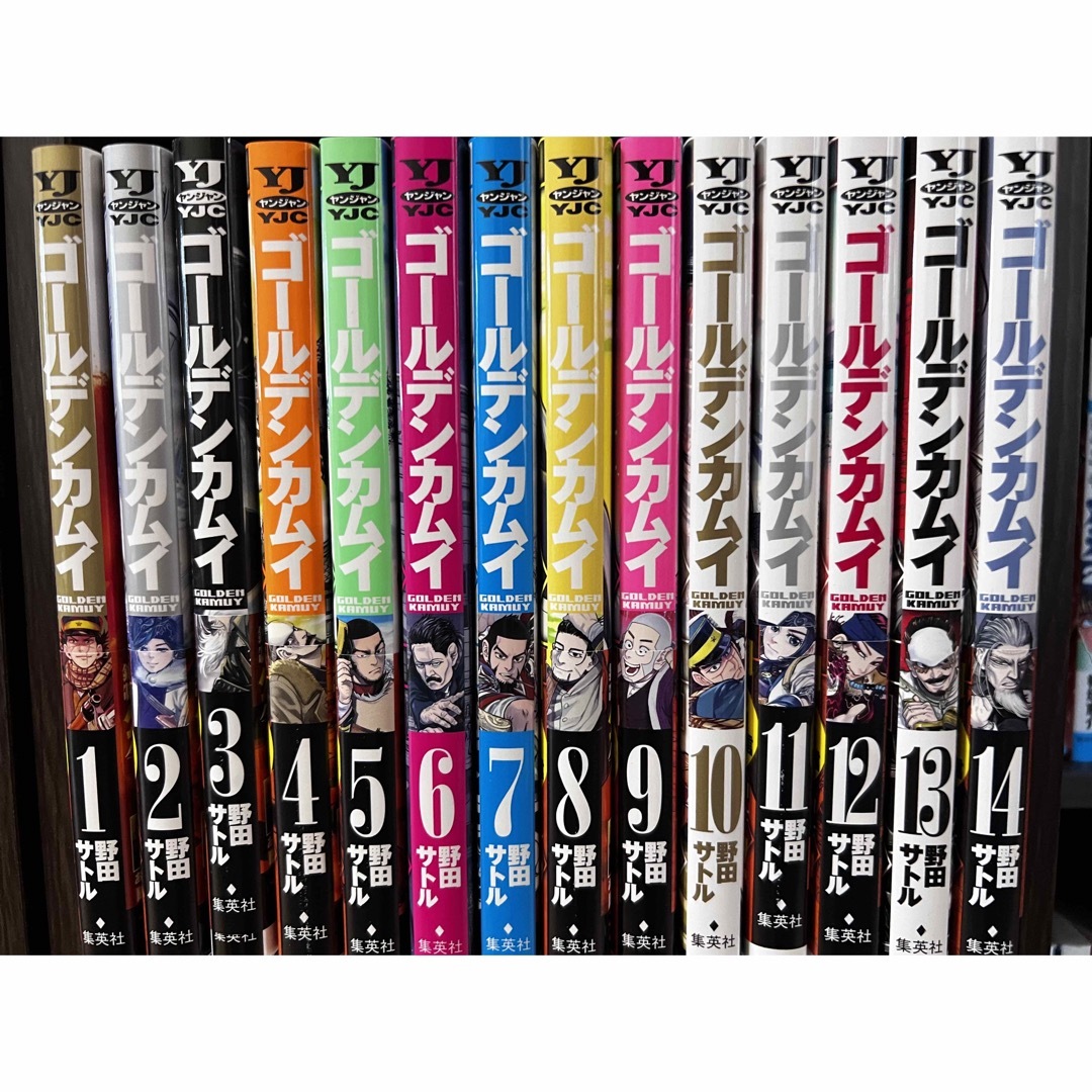 ゴールデンカムイ = GOLDEN KAMUY 1〜31 全巻