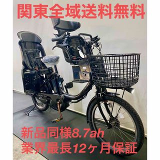 電動自転車 ブリヂストン アンジェリーノ 26インチ 3人乗り 8ah 赤色