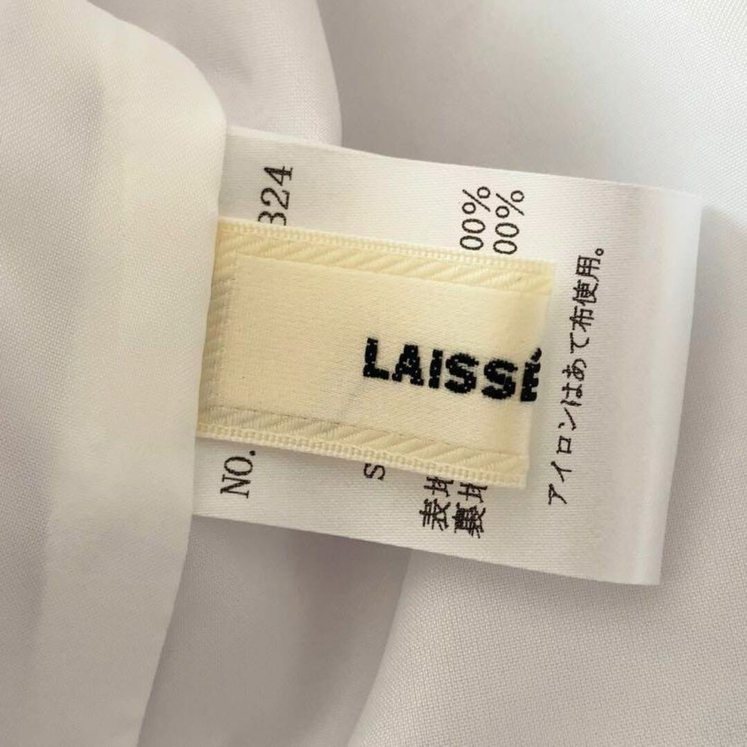 LAISSE PASSE(レッセパッセ)の専用販売　LAISSE PASSE（レッセパッセ）ロングワンピース 38 レディースのワンピース(ロングワンピース/マキシワンピース)の商品写真