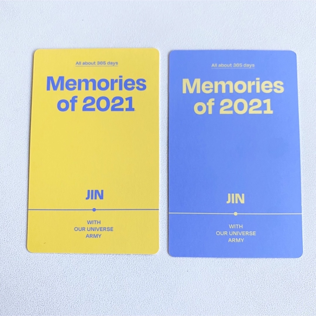 BTS Memories 2021    2点セット　公式