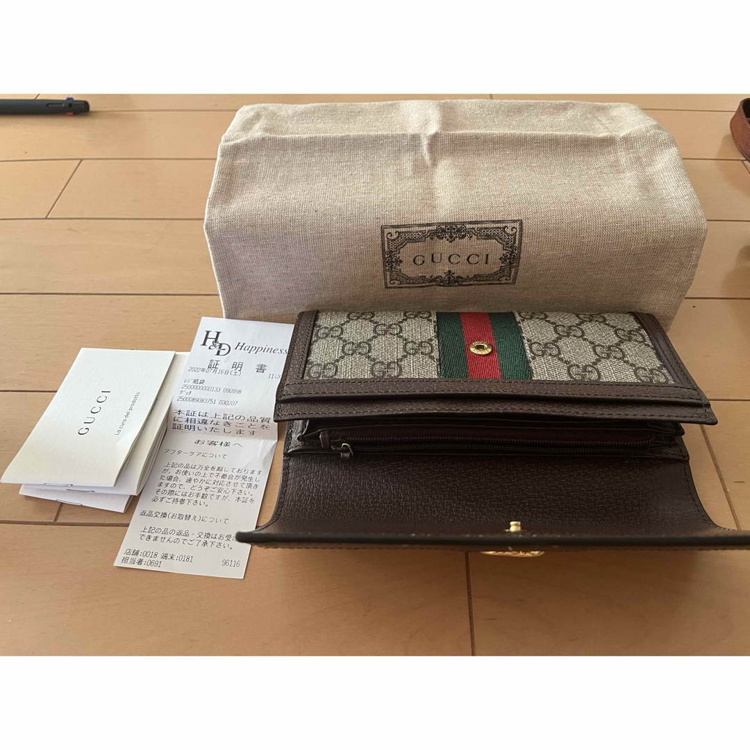 超≈爆安価格】 超美品❗️GUCCI グッチ コンチネンタルウォレット