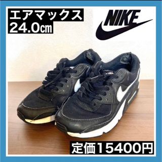 ナイキ(NIKE)のNIKE WMNS AIR MAX 90 BLACK WHITE エア マックス(スニーカー)