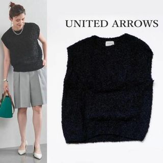 ユナイテッドアローズ(UNITED ARROWS)のユナイテッドアローズ UNITED ARROWS ニット ベスト トップス(ニット/セーター)