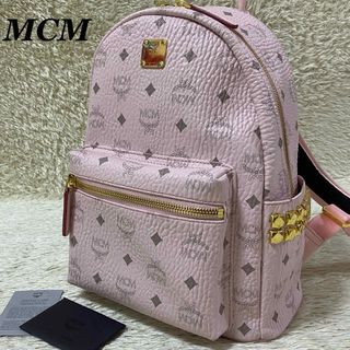 【極美品✨️廃盤カラー】MCM パウダーピンク スモール リュック スタッズ