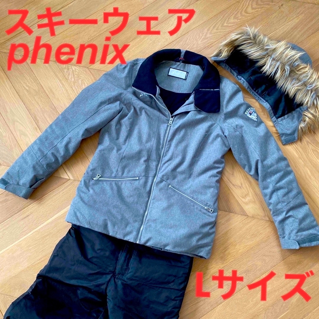 【非売品:選手用】PHENIX/フェニックス スキー/スノーボード  ウェア L