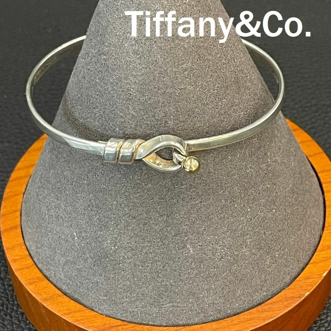 (セール品)Tiffany ティファニー　750シルバーブレス