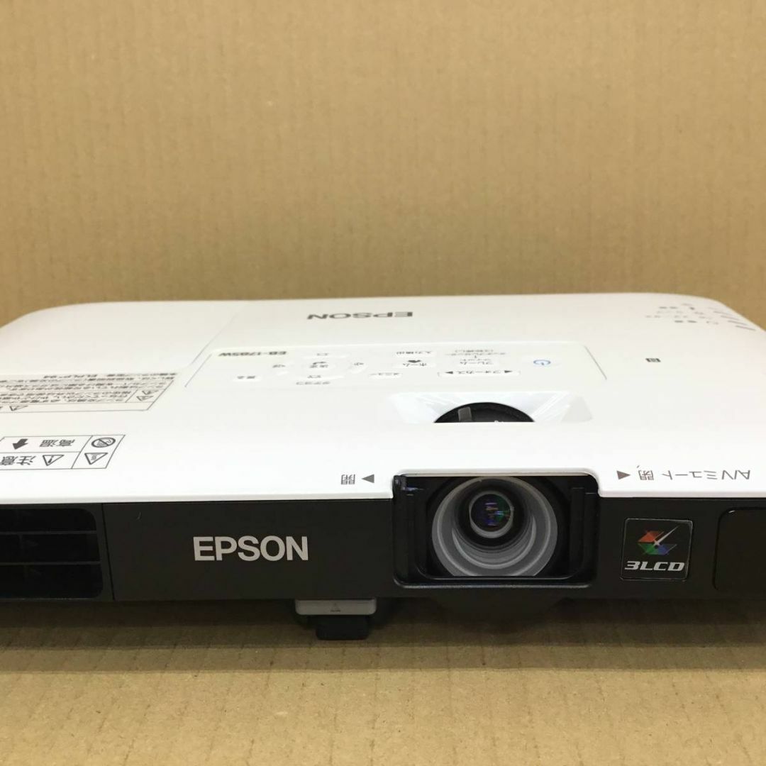 EPSON - 【 ほぼ未使用 】EPSON エプソン プロジェクター EB-1785Wの