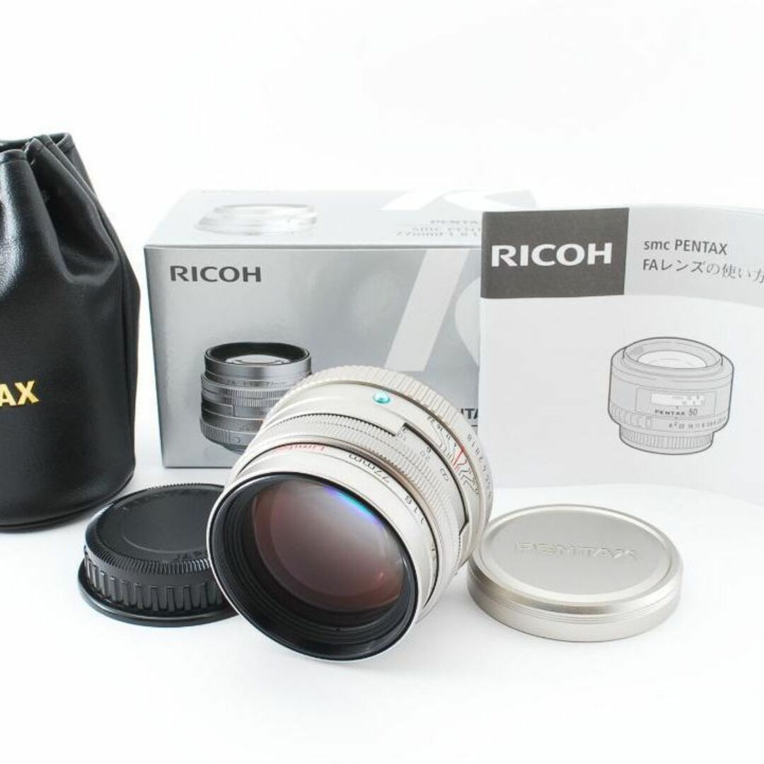 ★新品★ RICOH PENTAX FA 77mm F1.8 limited