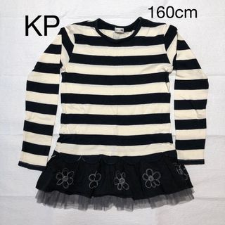 ニットプランナー(KP)のKP ニットプランナー　長袖　黒白(Tシャツ/カットソー)