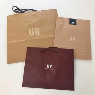 アーバンリサーチ(URBAN RESEARCH)のURBAN RESEARCH♡定番紙袋3枚セット♡プレゼント♡アーバンリサーチ♡(ショップ袋)