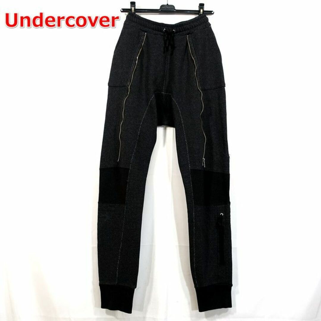 良品】アンダーカバー ジップスウェットパンツ UNDERCOVER-