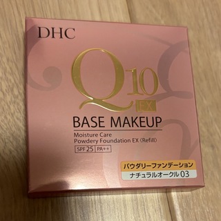 ＤＨＣ　モイスチュアケアクリアリキッドファンデーションピンクオークル 2個セット