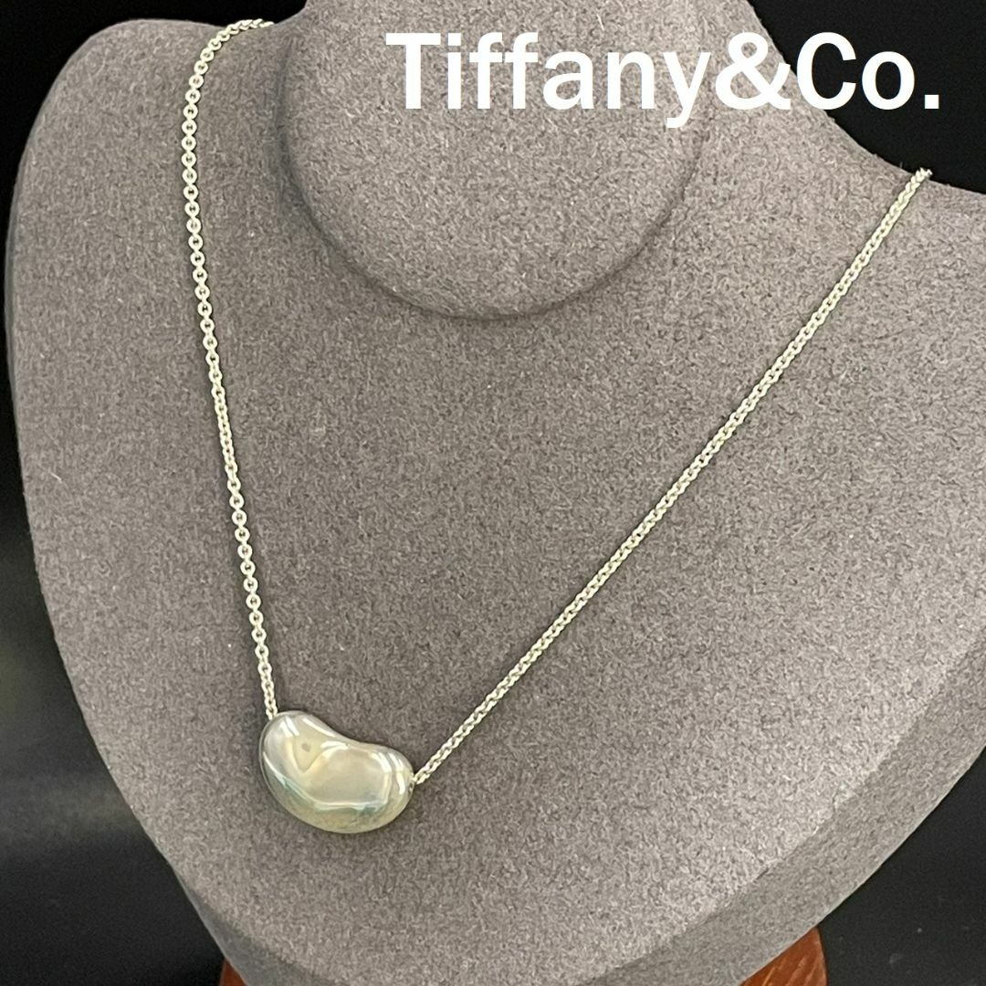 Tiffany  エルサ ペレッティ SV925 スネーク ペンダント