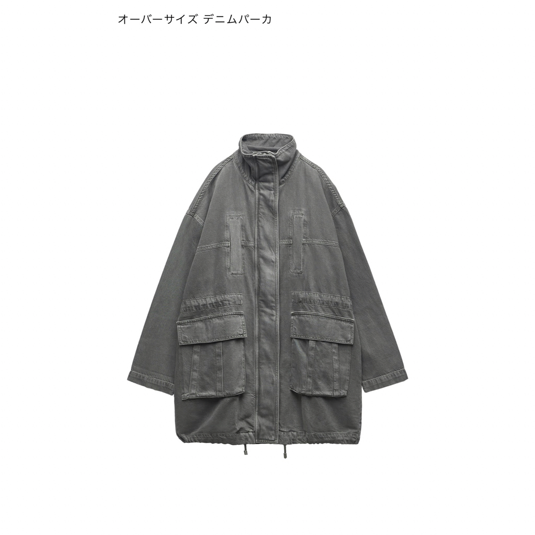ZARA - ZARA オーバーサイズデニムパーカの通販 by nana|ザラならラクマ ZARA - ZARA オーバーサイズデニムパーカの通販 by nana|ザラならラクマ