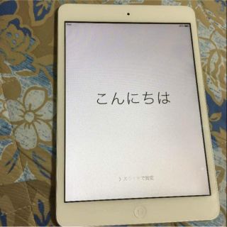 アップル(Apple)のiPad mini 32GB(タブレット)