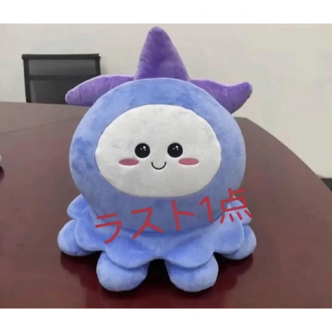 クラゲのあかちゃんミニぬいぐるみ 2021年最新海外 - ぬいぐるみ