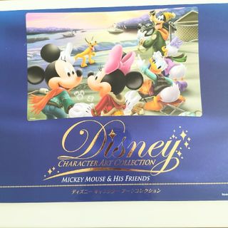 ディズニー(Disney)のディズニーキャラクターアートコレクション(絵画額縁)