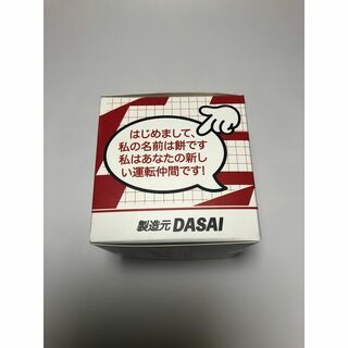 新品 ダサイ もち ブラック DASAI MOCHI Gen.2 モチ 黒