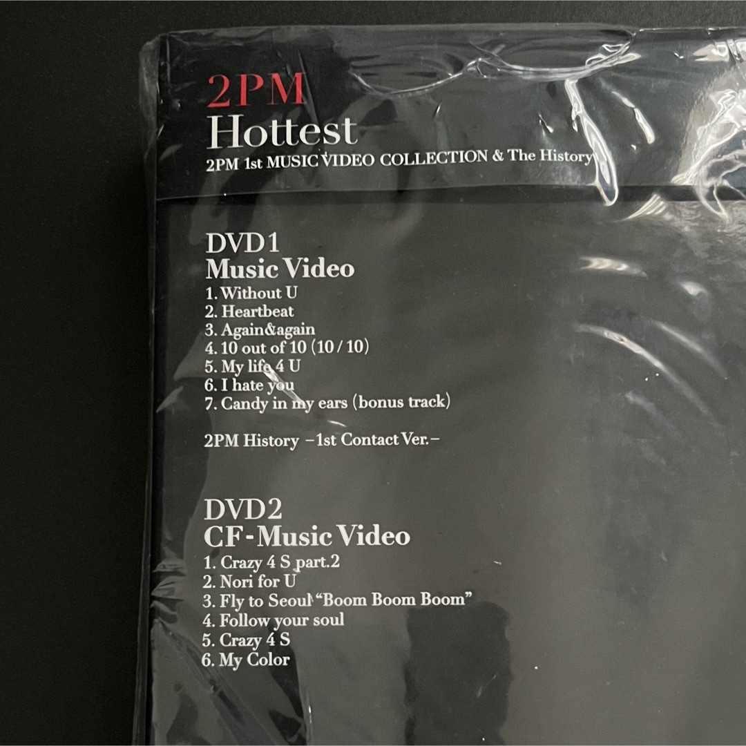 2PM(トゥーピーエム)の韓国 2pm コンサートDVD 初回生産限定盤 2010 コンサート エンタメ/ホビーのDVD/ブルーレイ(アイドル)の商品写真