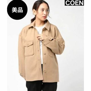 コーエン(coen)の【美品】COEN コーエン　ジャージメルトンCPOジャケット　レディース(その他)