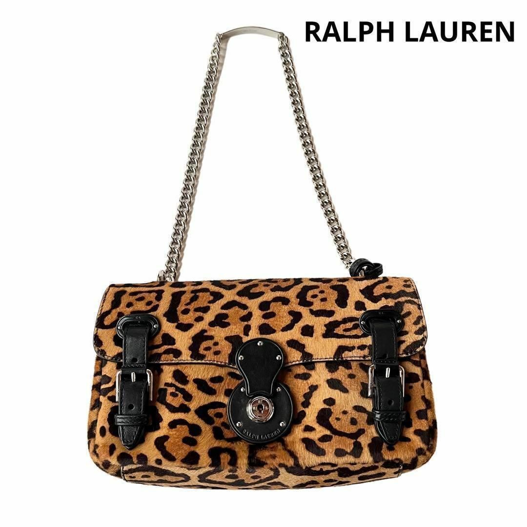 RALPH LAUREN ラルフローレン リッキーバッグ チェーン ショルダー | フリマアプリ ラクマ